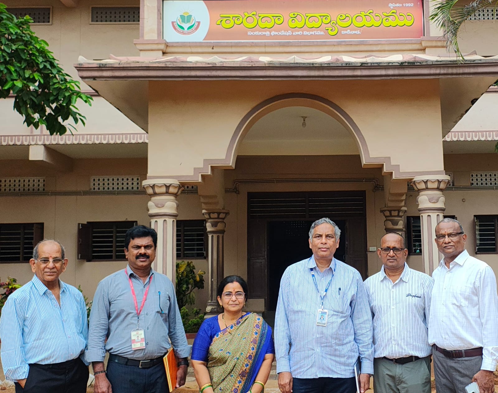 WhatsApp Image 2025-12-05 at 2.28.26 PM